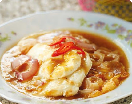 Egg Belanda or Tamarind Egg